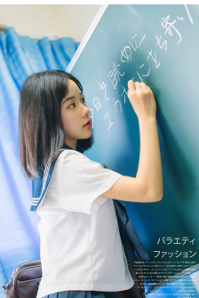 孤帆窑